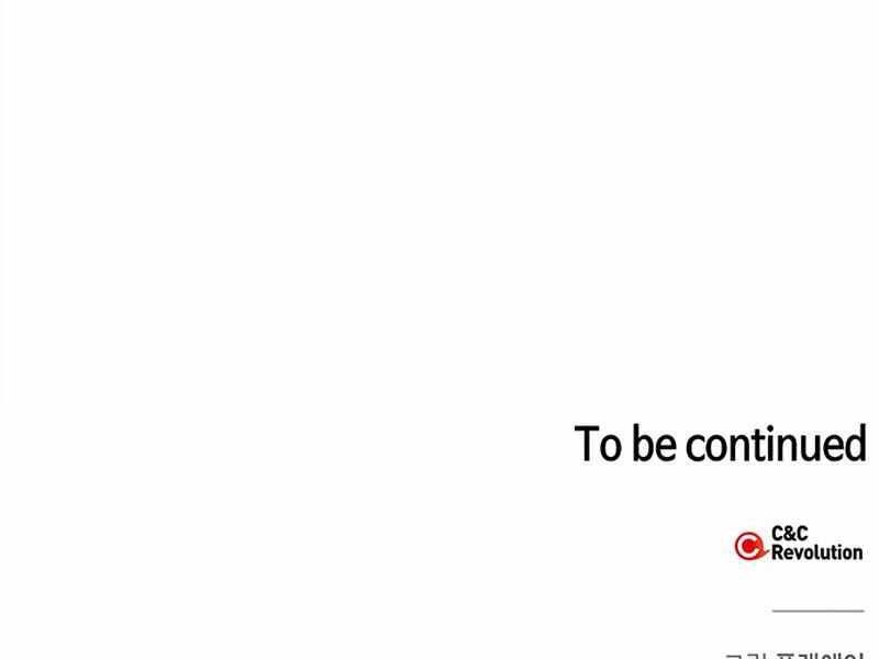 Cuộc Chiến Siêu Nhân - Chương 12.5