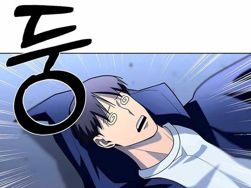 Cuộc Chiến Siêu Nhân - Chương 12.5