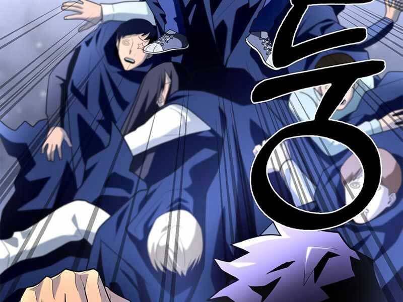 Cuộc Chiến Siêu Nhân - Chương 12.5