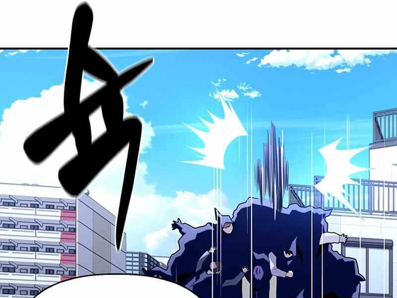 Cuộc Chiến Siêu Nhân - Chương 12.5