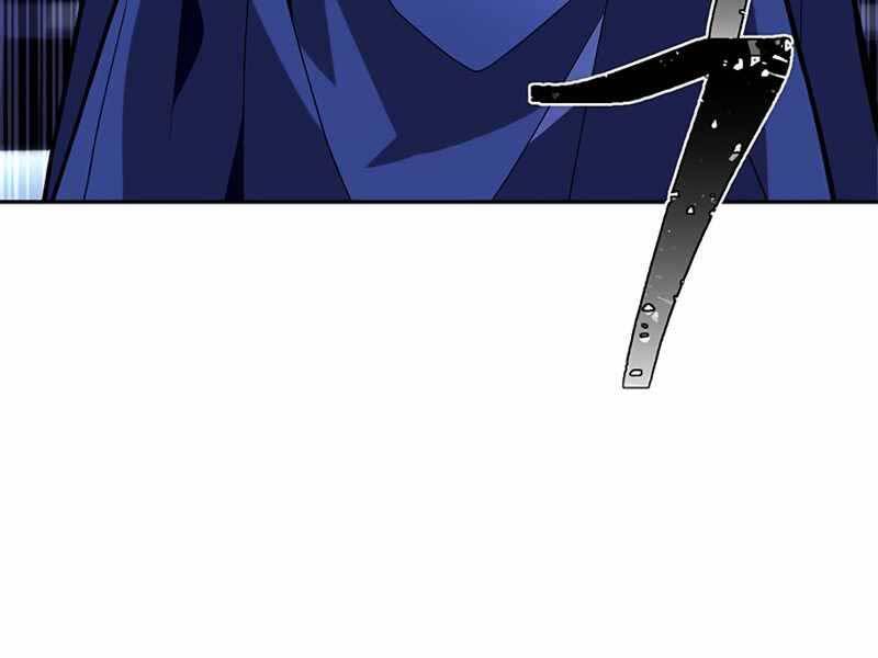 Cuộc Chiến Siêu Nhân - Chương 12