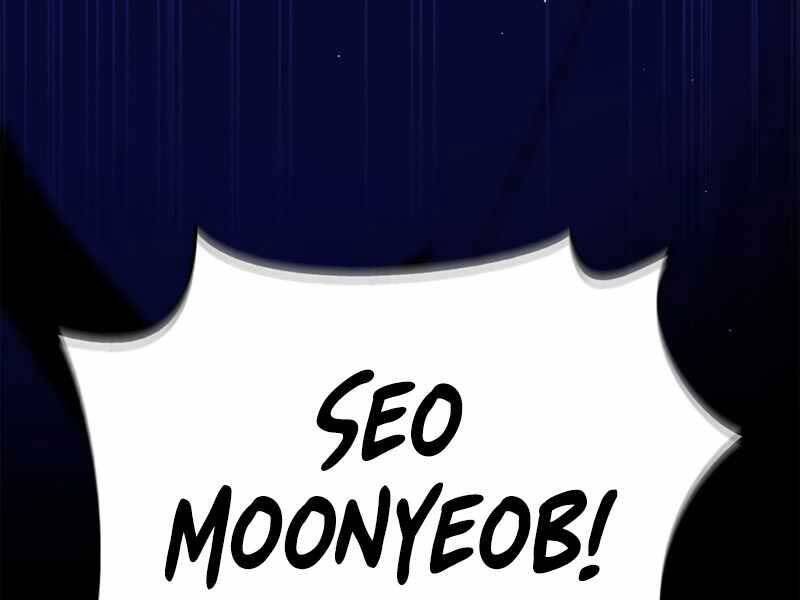 Cuộc Chiến Siêu Nhân - Chương 12