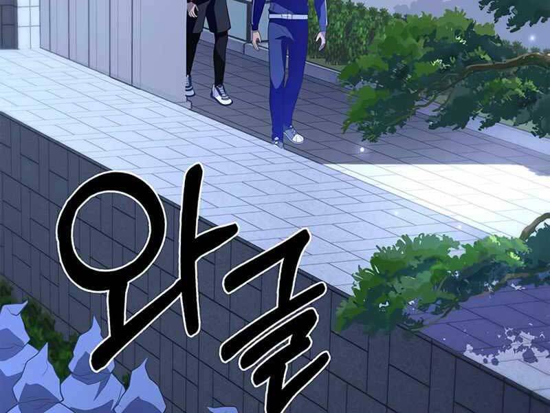 Cuộc Chiến Siêu Nhân - Chương 12