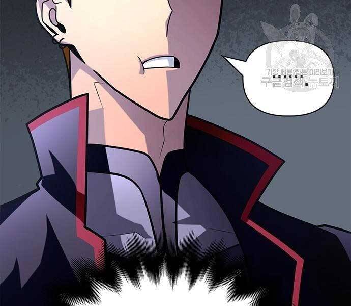 Cuộc Chiến Siêu Nhân - Chương 13.5