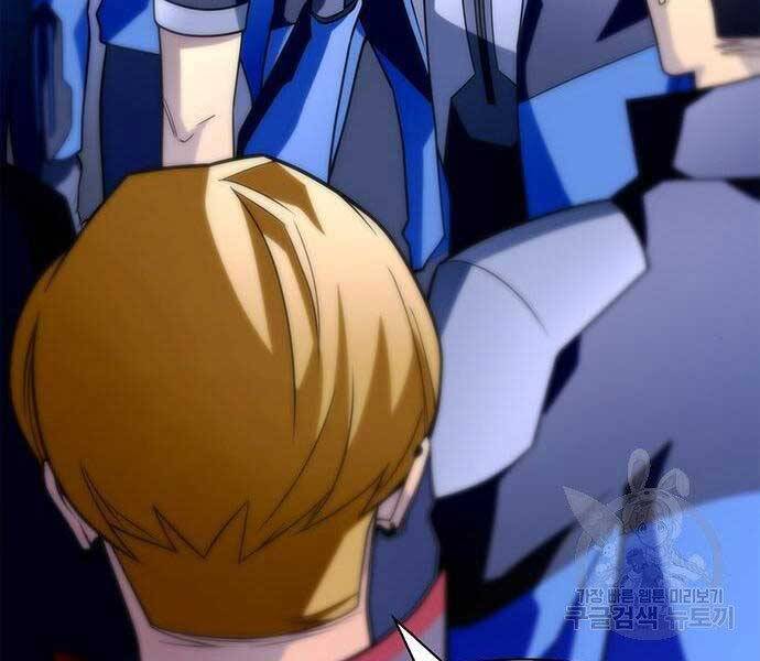 Cuộc Chiến Siêu Nhân - Chương 13.5