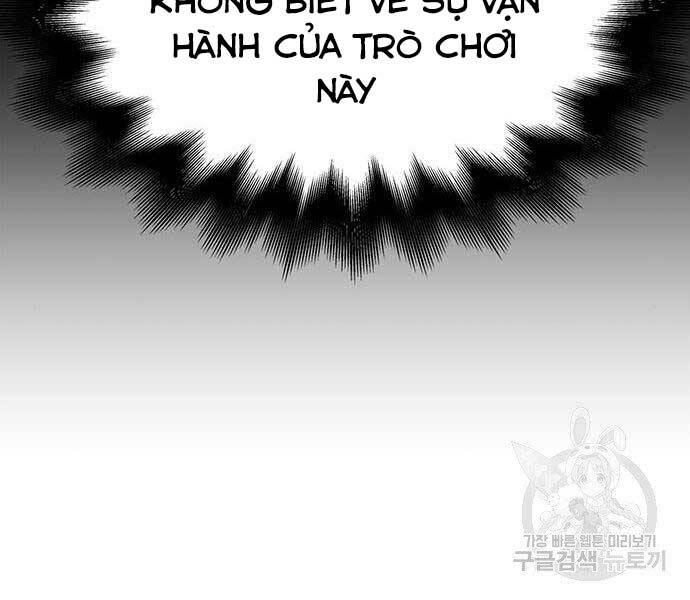 Cuộc Chiến Siêu Nhân - Chương 13.5