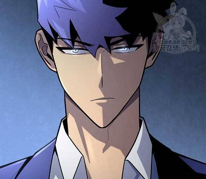 Cuộc Chiến Siêu Nhân - Chương 13.5