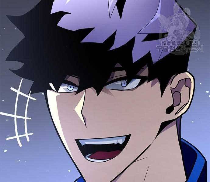 Cuộc Chiến Siêu Nhân - Chương 13.5