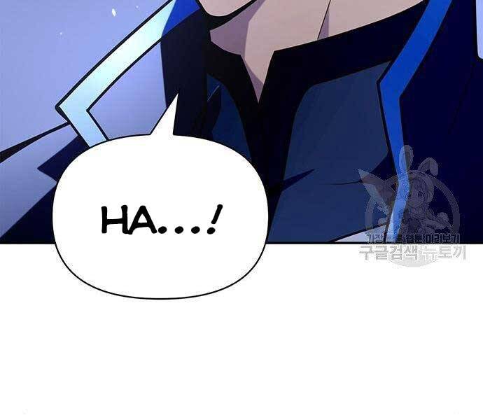 Cuộc Chiến Siêu Nhân - Chương 13.5