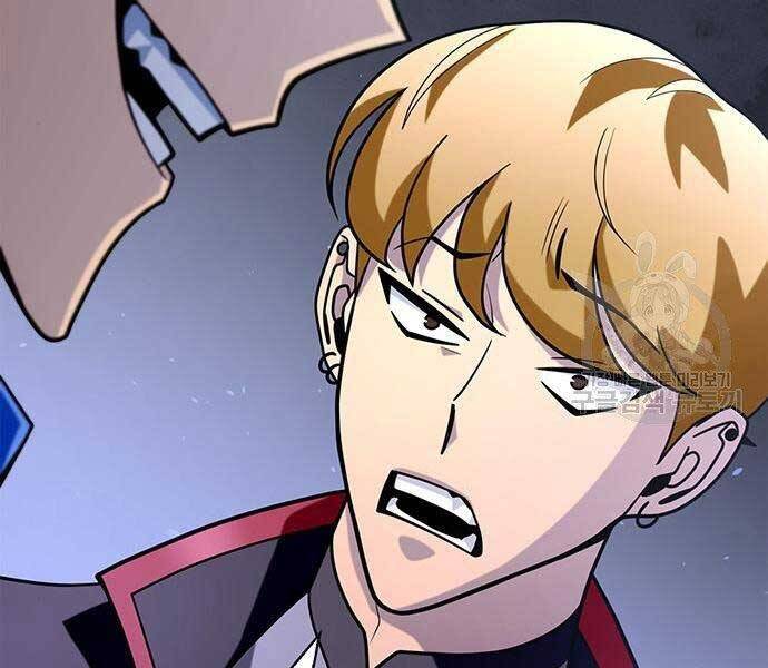 Cuộc Chiến Siêu Nhân - Chương 13.5