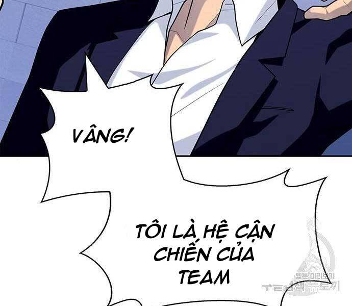 Cuộc Chiến Siêu Nhân - Chương 13.5