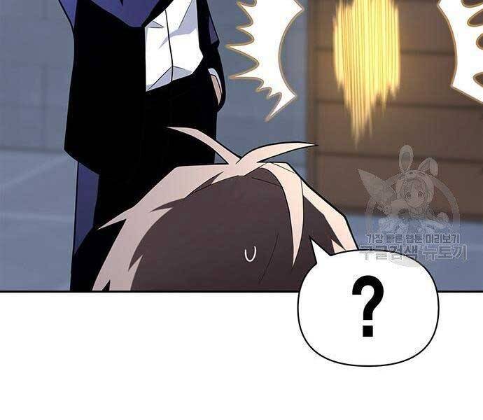 Cuộc Chiến Siêu Nhân - Chương 13.5