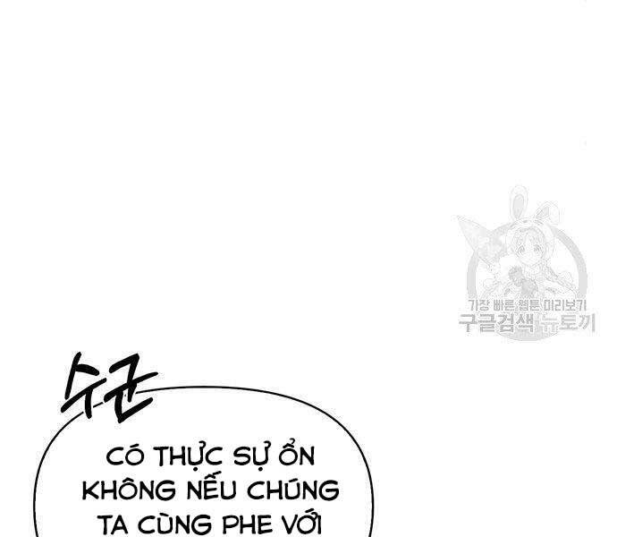 Cuộc Chiến Siêu Nhân - Chương 13.5