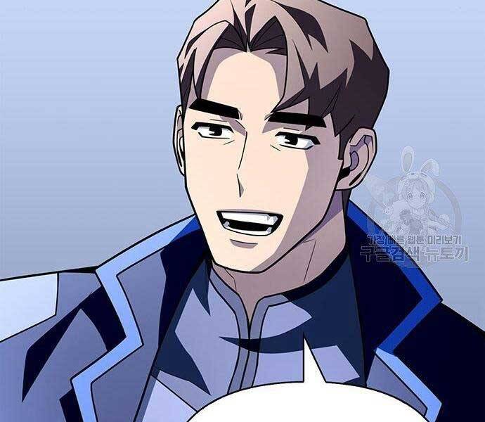 Cuộc Chiến Siêu Nhân - Chương 13.5