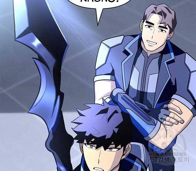 Cuộc Chiến Siêu Nhân - Chương 13.5