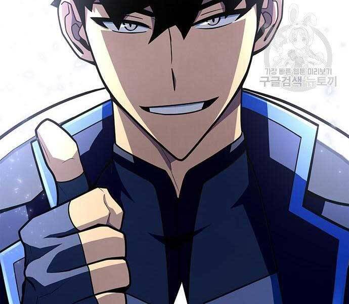 Cuộc Chiến Siêu Nhân - Chương 13.5