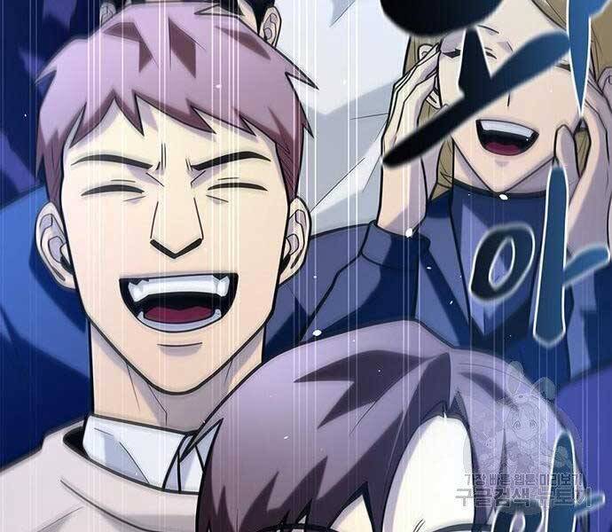 Cuộc Chiến Siêu Nhân - Chương 13.5