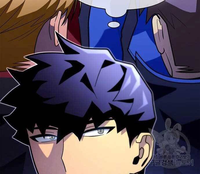 Cuộc Chiến Siêu Nhân - Chương 13.5