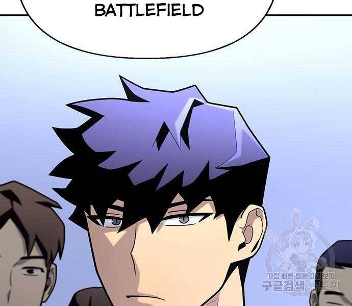 Cuộc Chiến Siêu Nhân - Chương 13