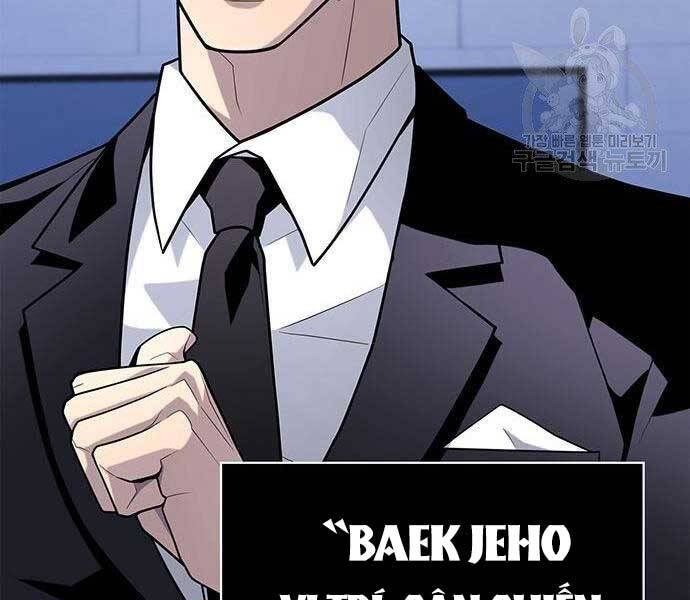 Cuộc Chiến Siêu Nhân - Chương 13