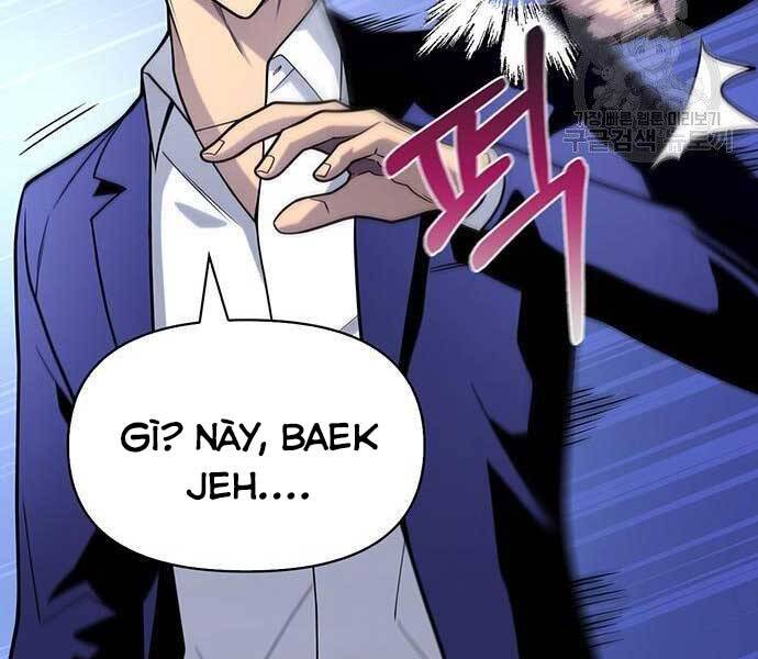 Cuộc Chiến Siêu Nhân - Chương 13