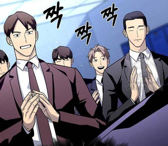 Cuộc Chiến Siêu Nhân - Chương 13