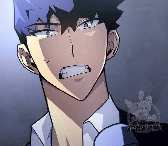 Cuộc Chiến Siêu Nhân - Chương 13