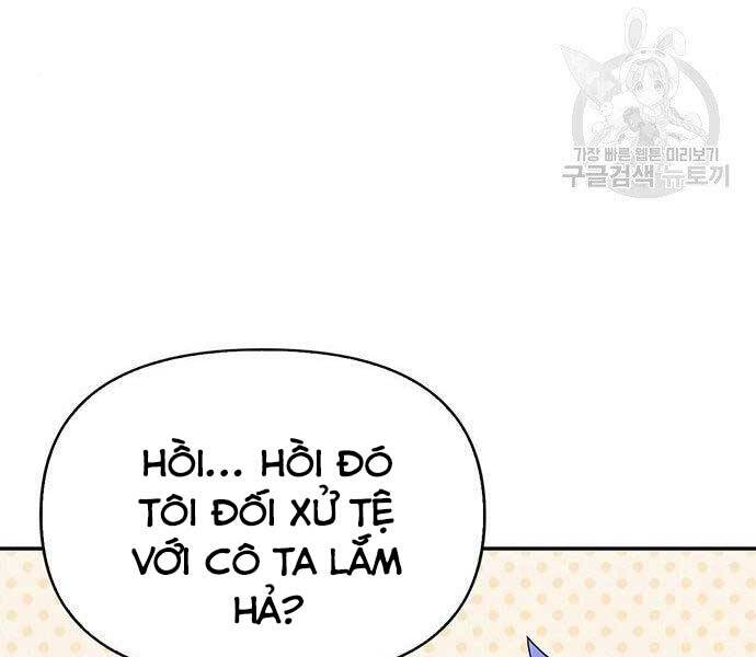 Cuộc Chiến Siêu Nhân - Chương 13