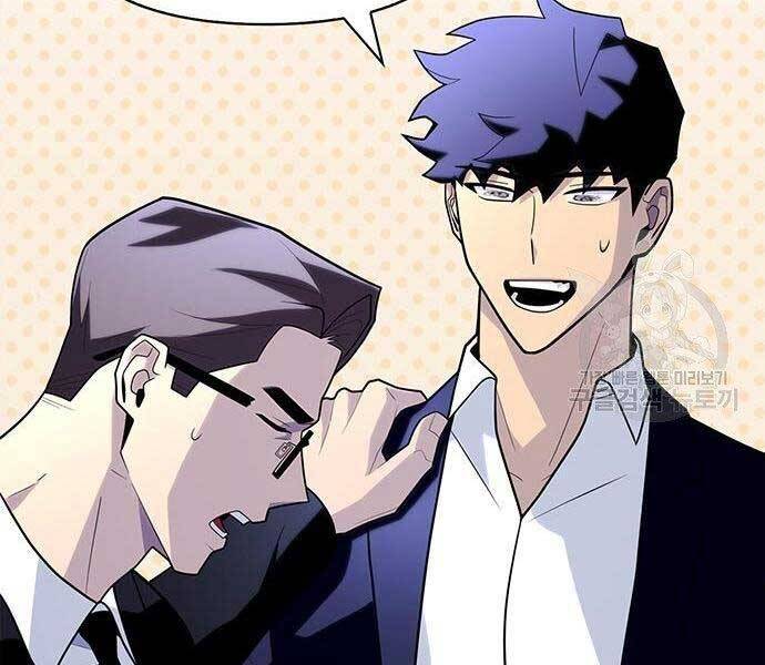 Cuộc Chiến Siêu Nhân - Chương 13