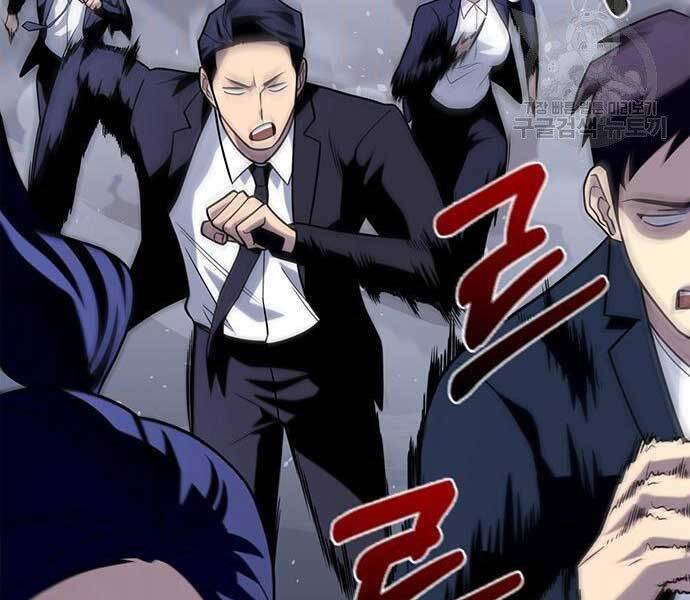 Cuộc Chiến Siêu Nhân - Chương 13