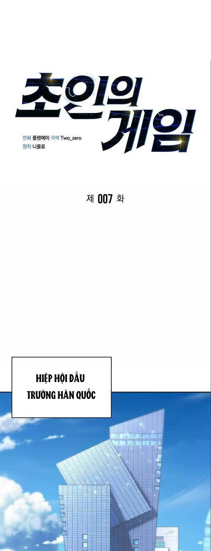 Cuộc Chiến Siêu Nhân - Chương 7