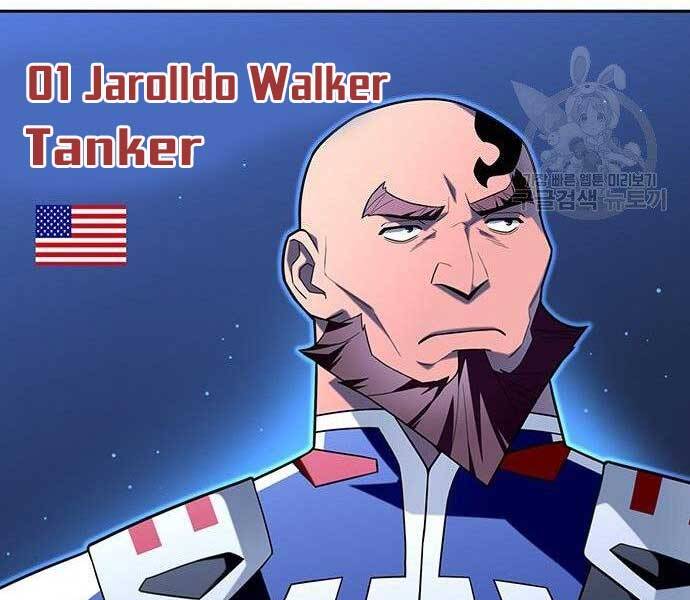 Cuộc Chiến Siêu Nhân - Chương 8