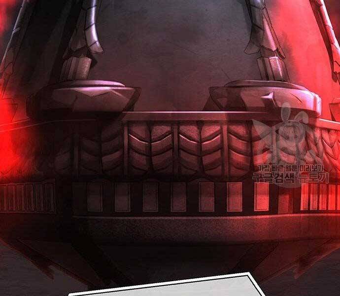 Cuộc Chiến Siêu Nhân - Chương 8