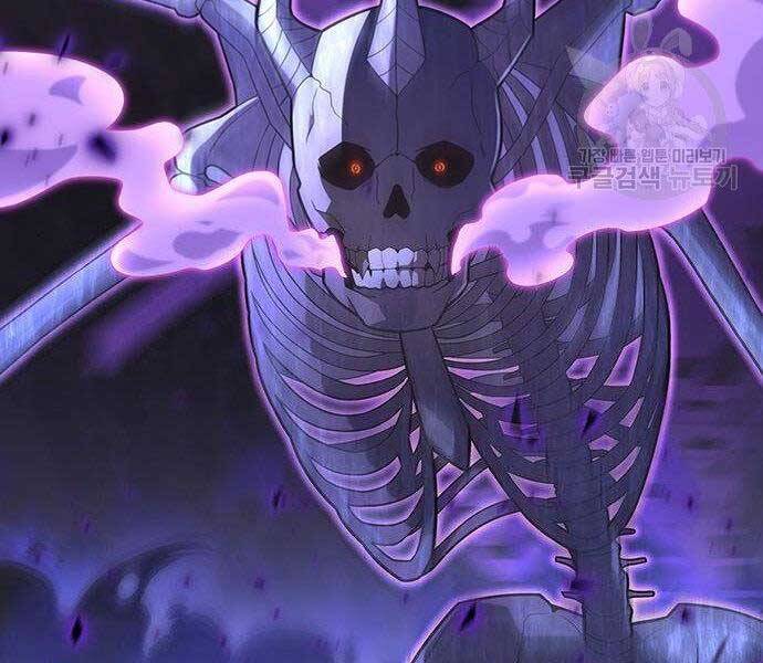 Cuộc Chiến Siêu Nhân - Chương 8