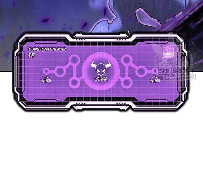 Cuộc Chiến Siêu Nhân - Chương 8