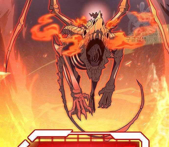 Cuộc Chiến Siêu Nhân - Chương 8