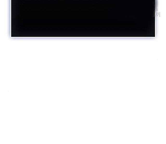 Cuộc Chiến Siêu Nhân - Chương 8