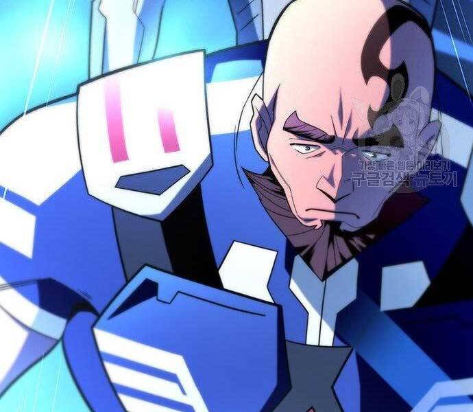 Cuộc Chiến Siêu Nhân - Chương 8