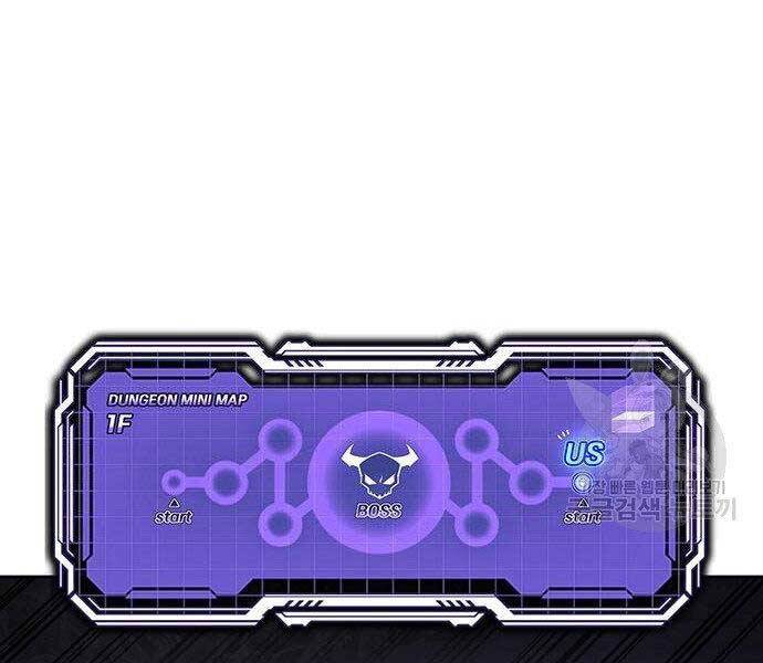 Cuộc Chiến Siêu Nhân - Chương 8