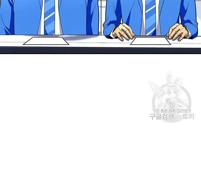 Cuộc Chiến Siêu Nhân - Chương 8