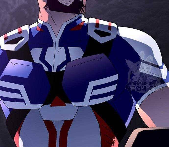 Cuộc Chiến Siêu Nhân - Chương 9