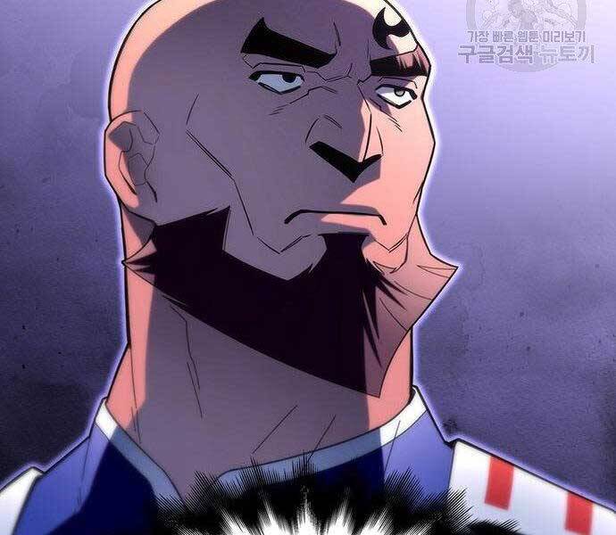 Cuộc Chiến Siêu Nhân - Chương 9