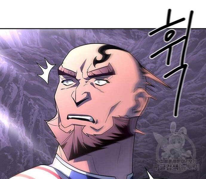 Cuộc Chiến Siêu Nhân - Chương 9