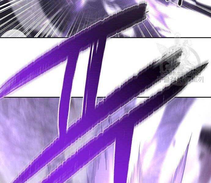 Cuộc Chiến Siêu Nhân - Chương 9