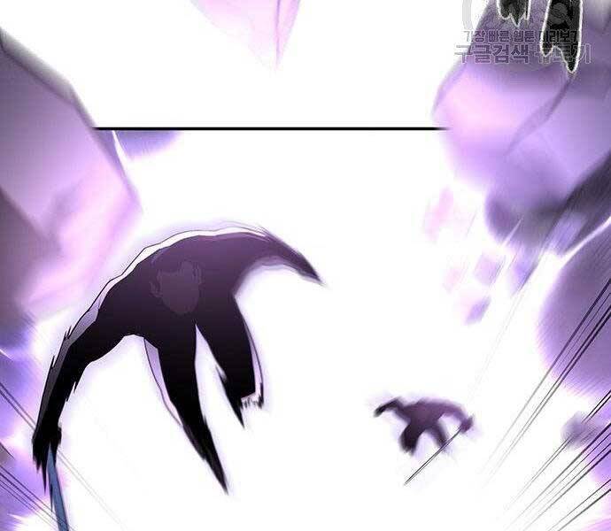 Cuộc Chiến Siêu Nhân - Chương 9