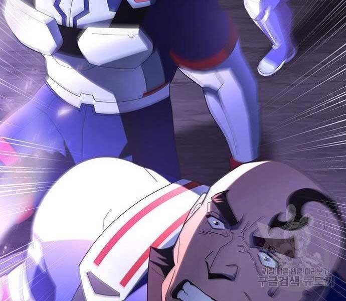 Cuộc Chiến Siêu Nhân - Chương 9