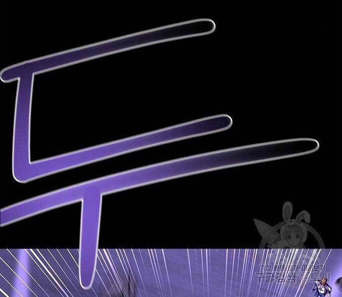 Cuộc Chiến Siêu Nhân - Chương 9