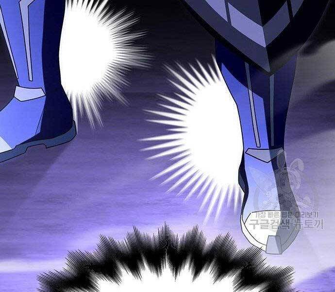 Cuộc Chiến Siêu Nhân - Chương 9