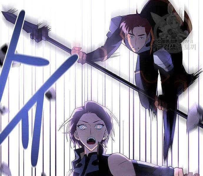 Cuộc Chiến Siêu Nhân - Chương 9