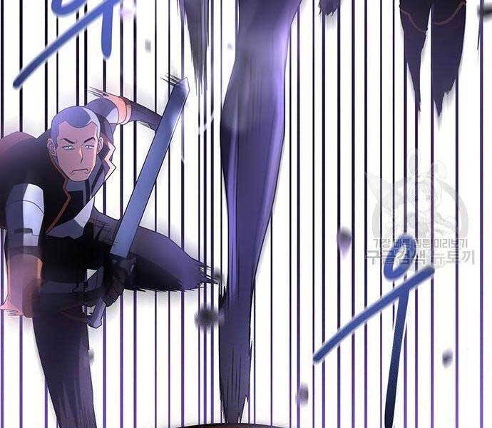 Cuộc Chiến Siêu Nhân - Chương 9